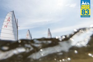 Sneekweek, donderdag 9 augustus – foto 41 van 74
