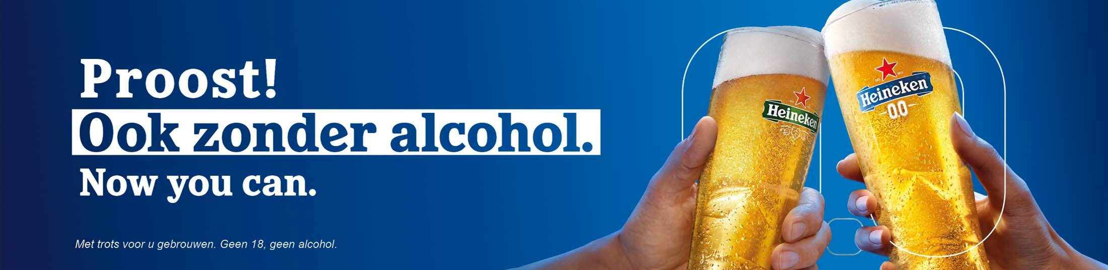 heineken banner sneekweek website 2200